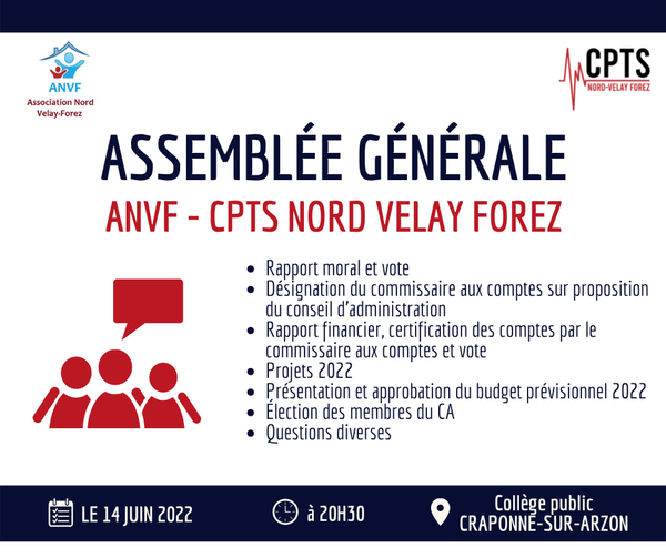 🗣 ASSEMBLÉE GÉNÉRALE DE L'ASSOCIATION