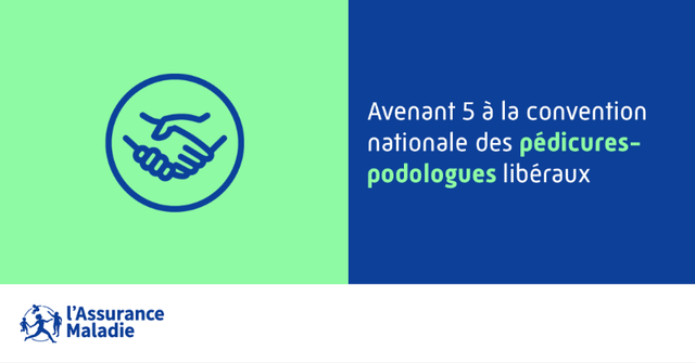 [NOUVEL AVENANT&nbsp;: CONVENTION DES PÉDICURES-PODOLOGUES&nbsp;🦶🏻✍🏻]