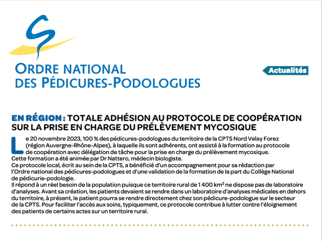 [TOTALE ADHÉSION AU PROTOCOLE DE COOPÉRATION SUR LA PRISE EN CHARGE DU PRÉLÈVEMENT MYCOSIQUE&nbsp;🦶🏻]