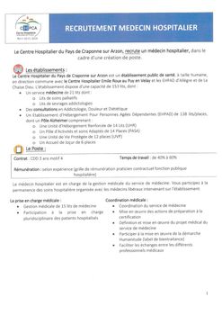 [CHPCA : RECRUTEMENT D'UN MÉDECIN HOSPITALIER 🩺]