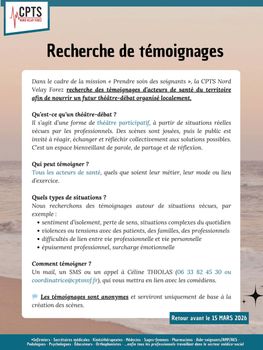 [📣APPELS À TÉMOIGNAGE - ACTEURS DE SANTÉ]