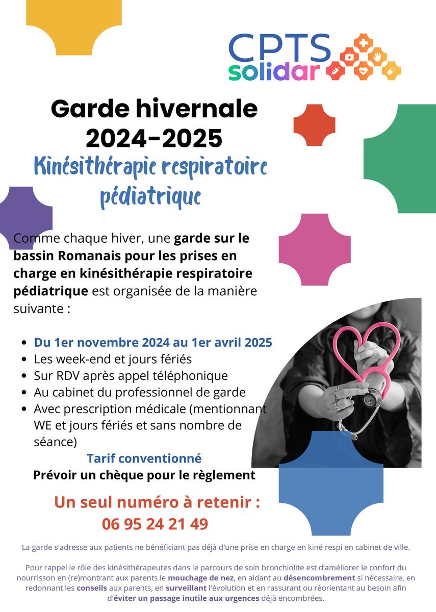 logo Garde Kiné respiratoire pédiatrique